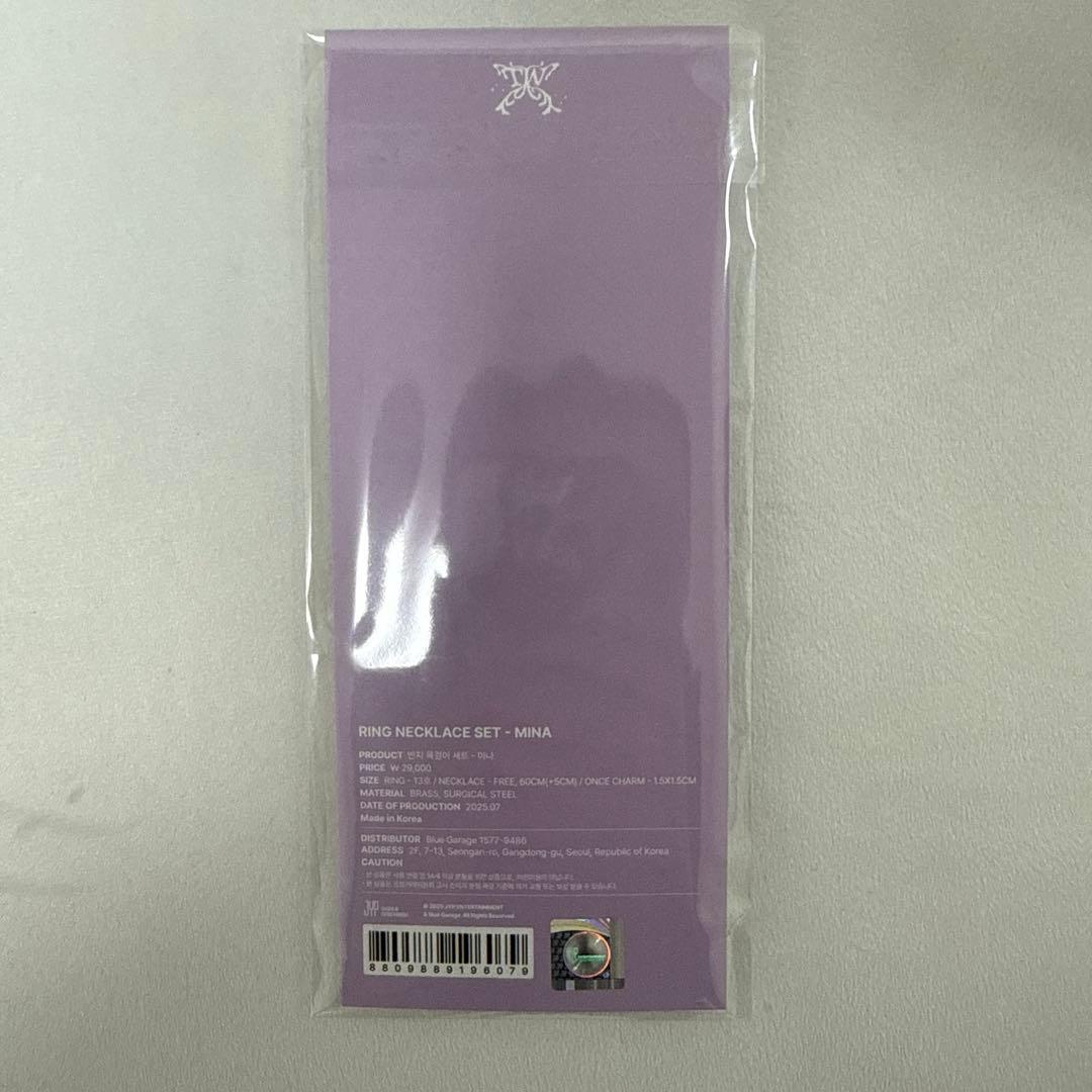 TWICE ミナ　THIS IS FOR ソウルコン リングネックレスセット