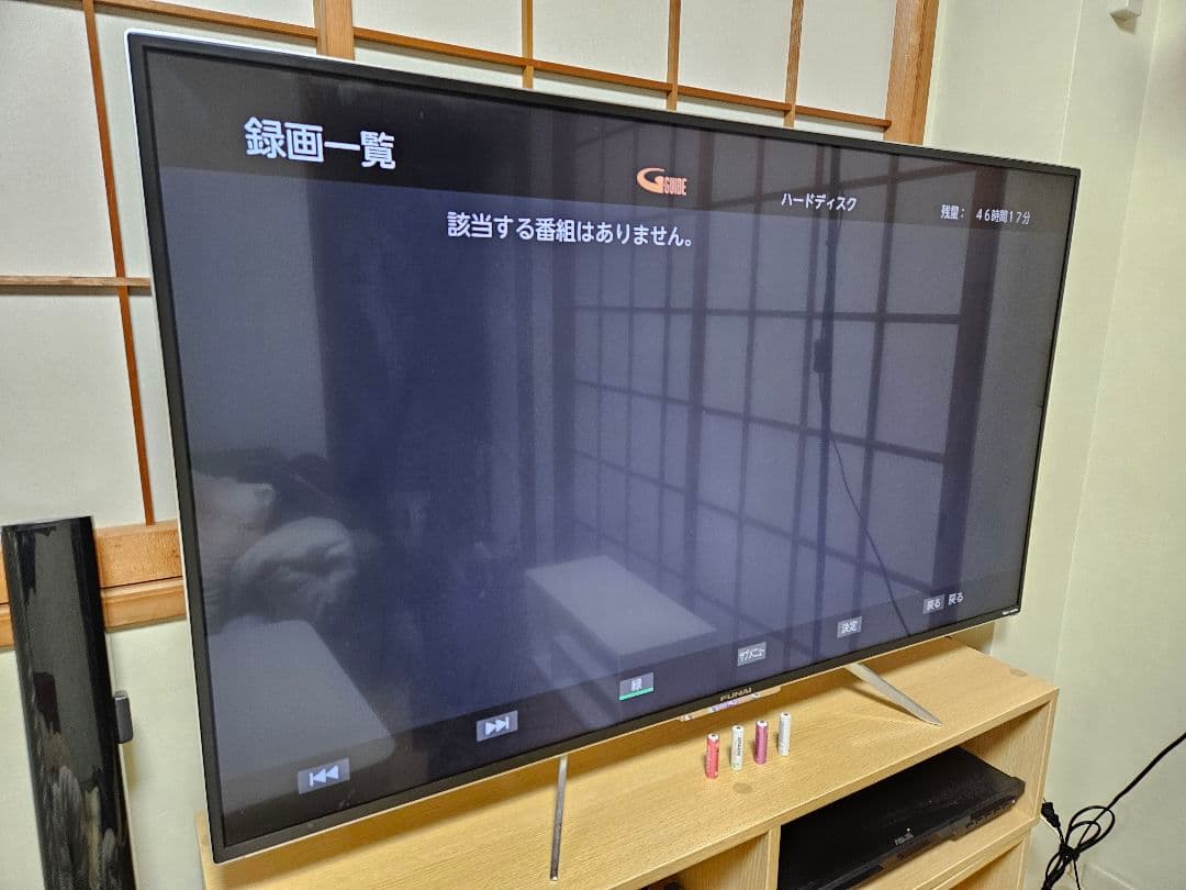 【専用】49型4Kスマートテレビ無線LAN、ハードディスク内蔵