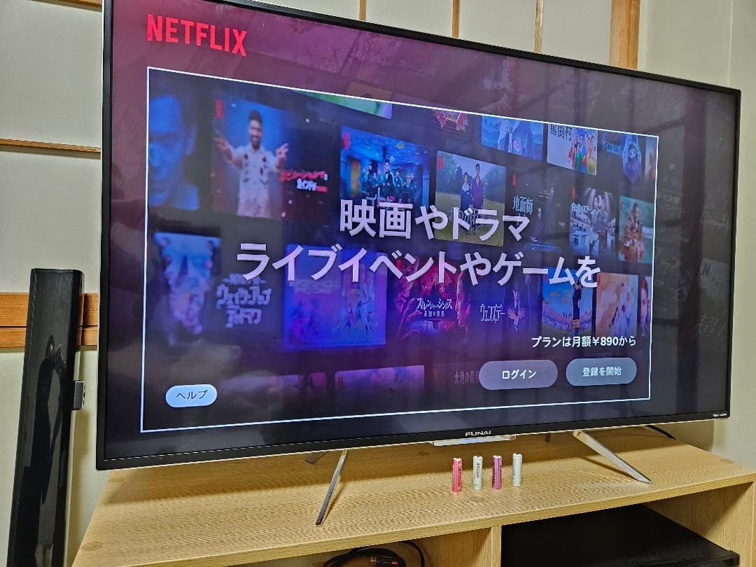 【専用】49型4Kスマートテレビ無線LAN、ハードディスク内蔵