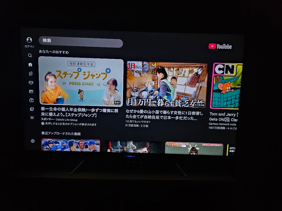 【専用】49型4Kスマートテレビ無線LAN、ハードディスク内蔵