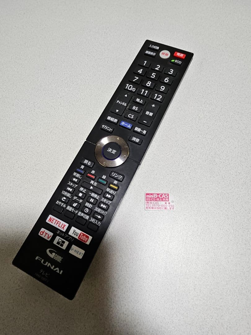 【専用】49型4Kスマートテレビ無線LAN、ハードディスク内蔵