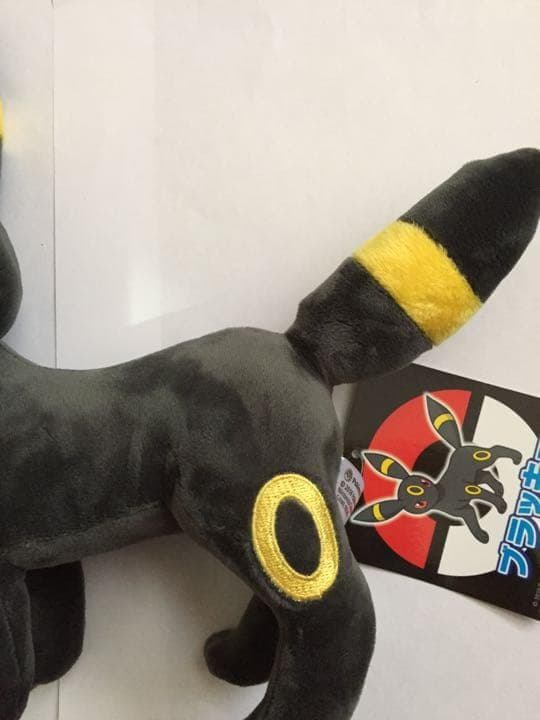 ポケモンセンター オリジナル ぬいぐるみ ブラッキー タグ付き 新品