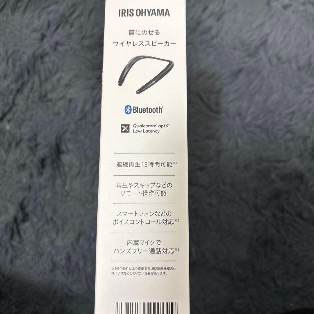 未開封　ウェアラブルスピーカー　IRIS OHYAMA MKH-150N