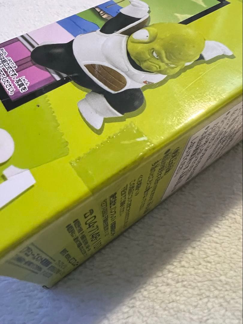 [未開封]ドラゴンボールZ WCF vol.3 接近!ギニュー特戦隊編 全8品