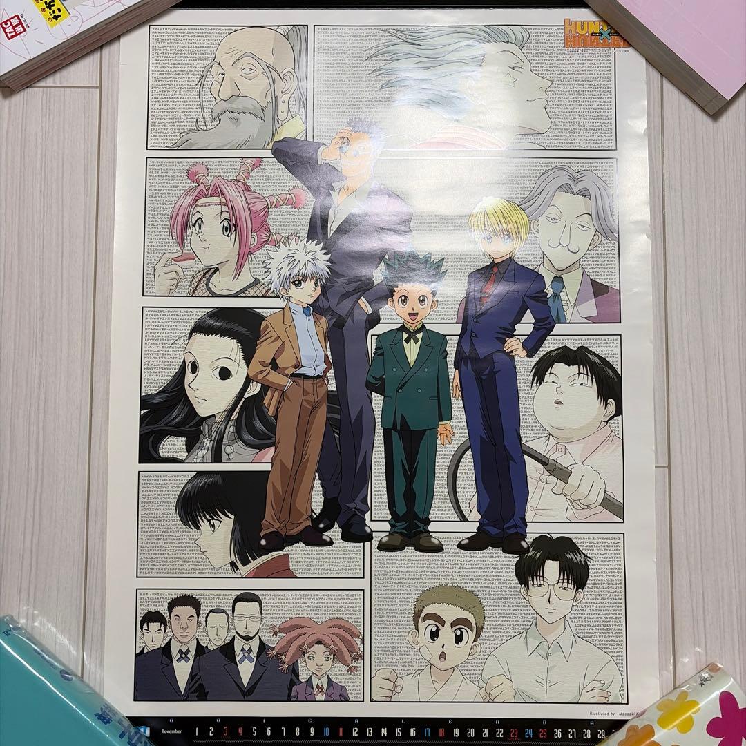 HUNTER×HUNTER クラピカ キルア イルミ カレンダー 旧アニメ