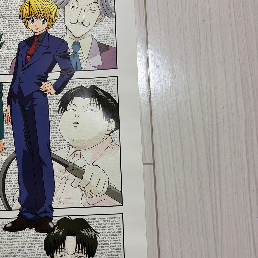 HUNTER×HUNTER クラピカ キルア イルミ カレンダー 旧アニメ