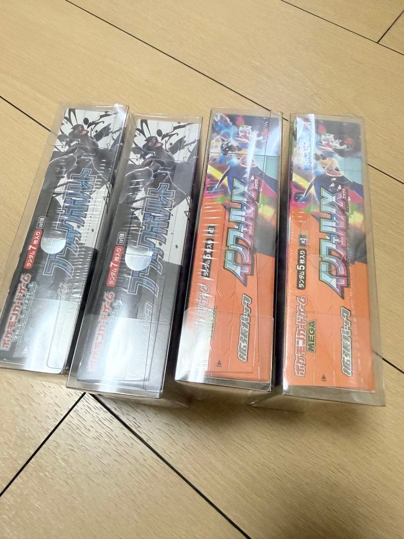 新品未開封シュリンク付きBOXインフェルノX ブラックボルト