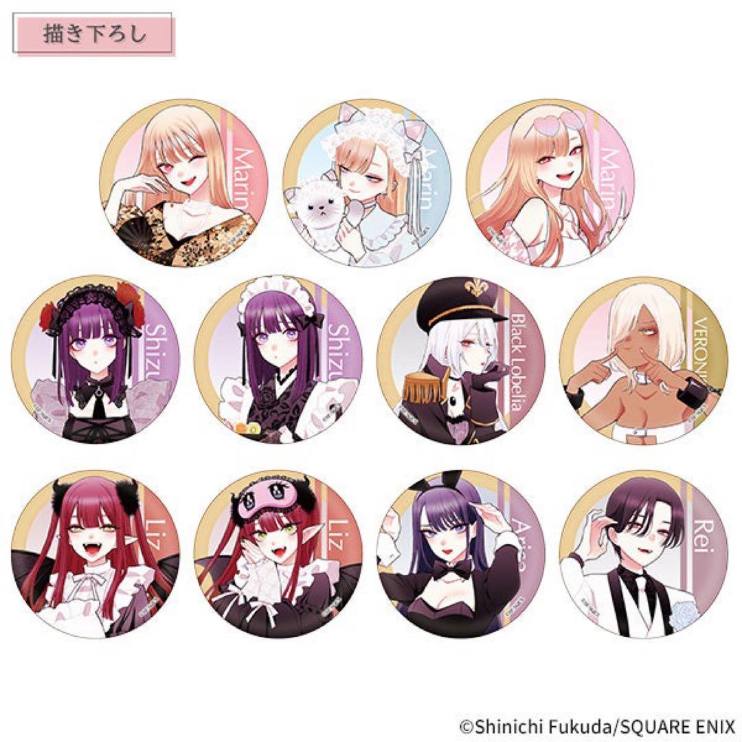 その着せ替え人形は恋をする　缶バッジ　まとめ売り