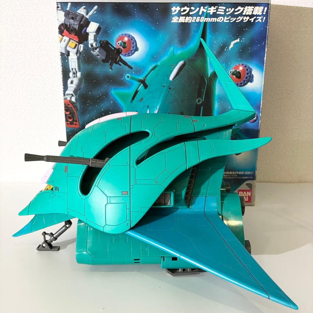 MIA エルメス MS IN ACTION MAN-08 ララァ・スン 動作不良