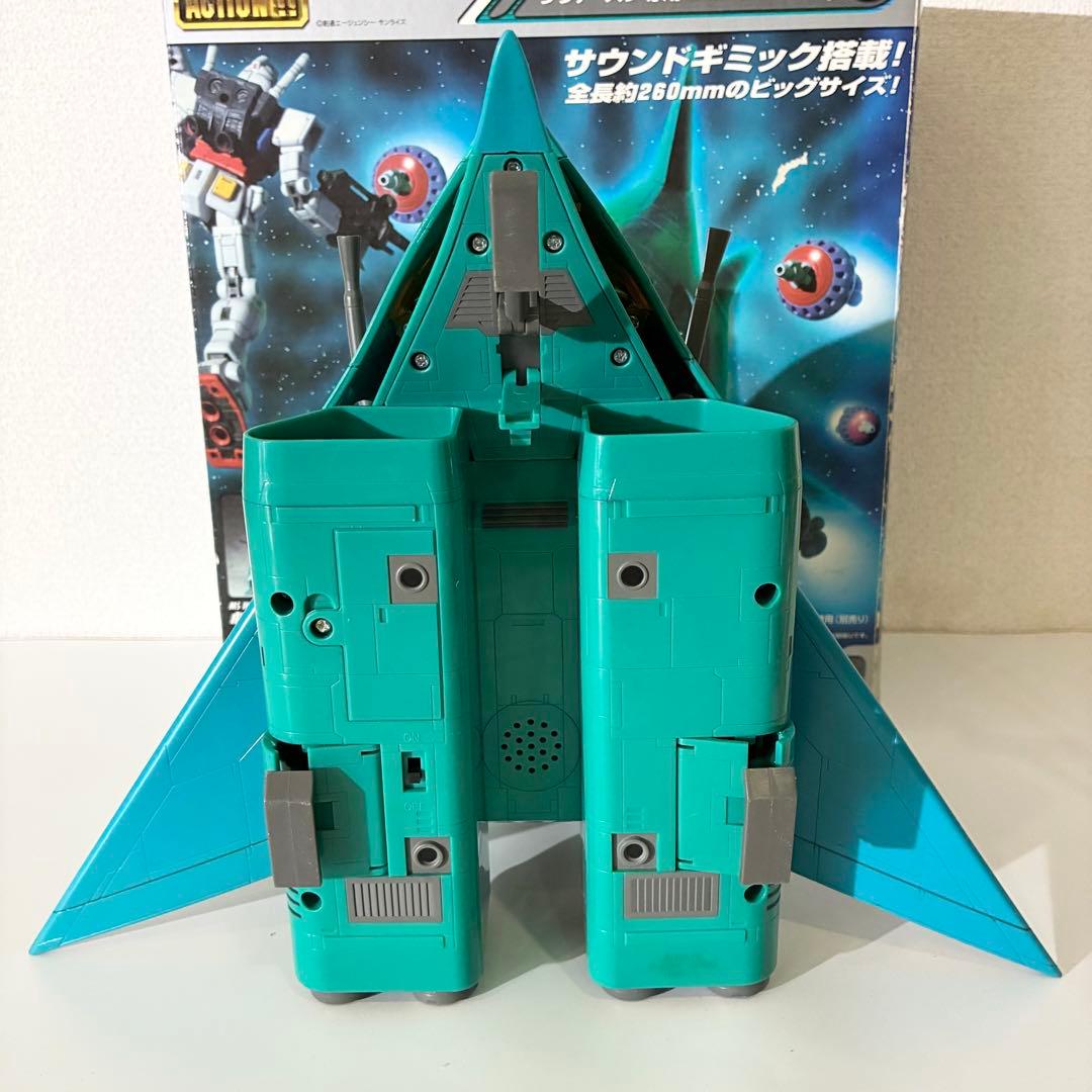 MIA エルメス MS IN ACTION MAN-08 ララァ・スン 動作不良