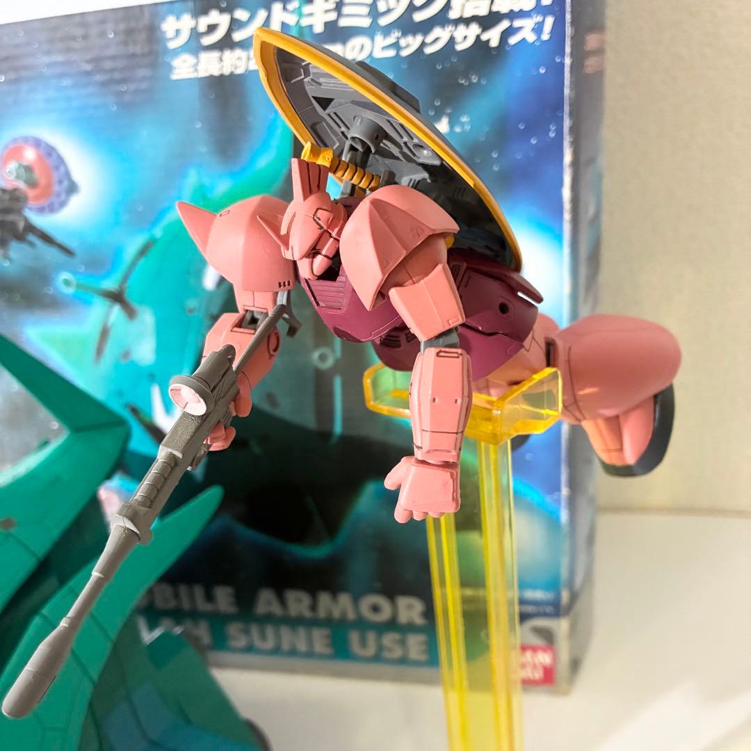 MIA エルメス MS IN ACTION MAN-08 ララァ・スン 動作不良