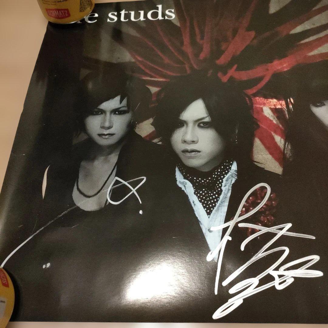 ★レア★ex蜉蝣大佑/the studs直筆サイン入りポスター
