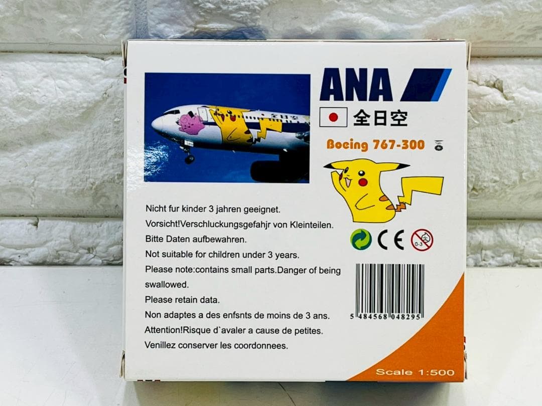 189Z ANA Boeing 767-300 ポケモンモデル 1/500