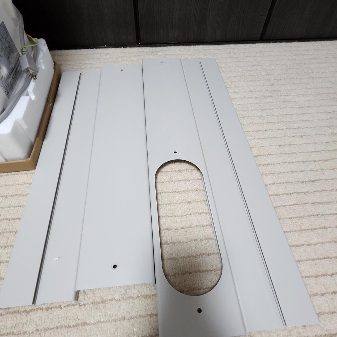 扇風機・サーキュレーター SKJ-KY20A3