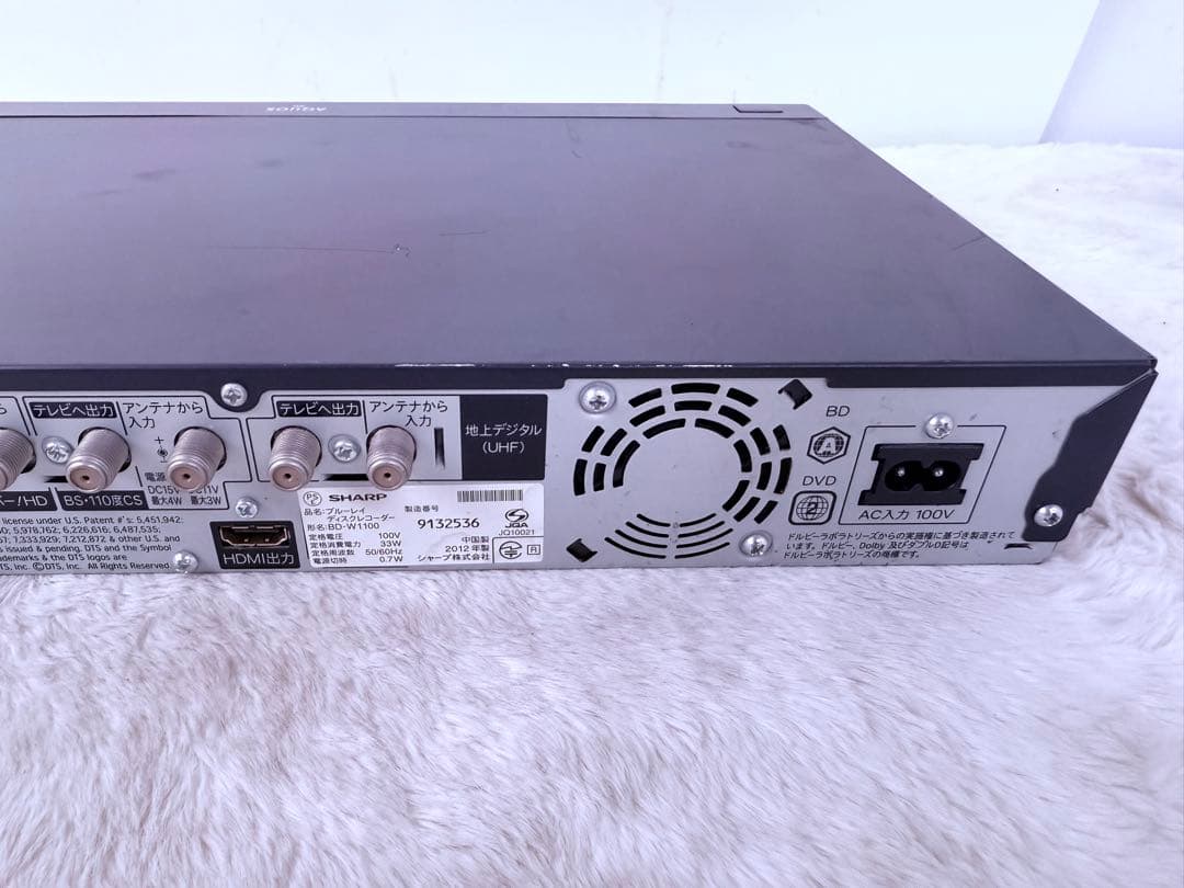即視聴可能セット♪ SHARP Blu-Ray レコーダー BD-W1100