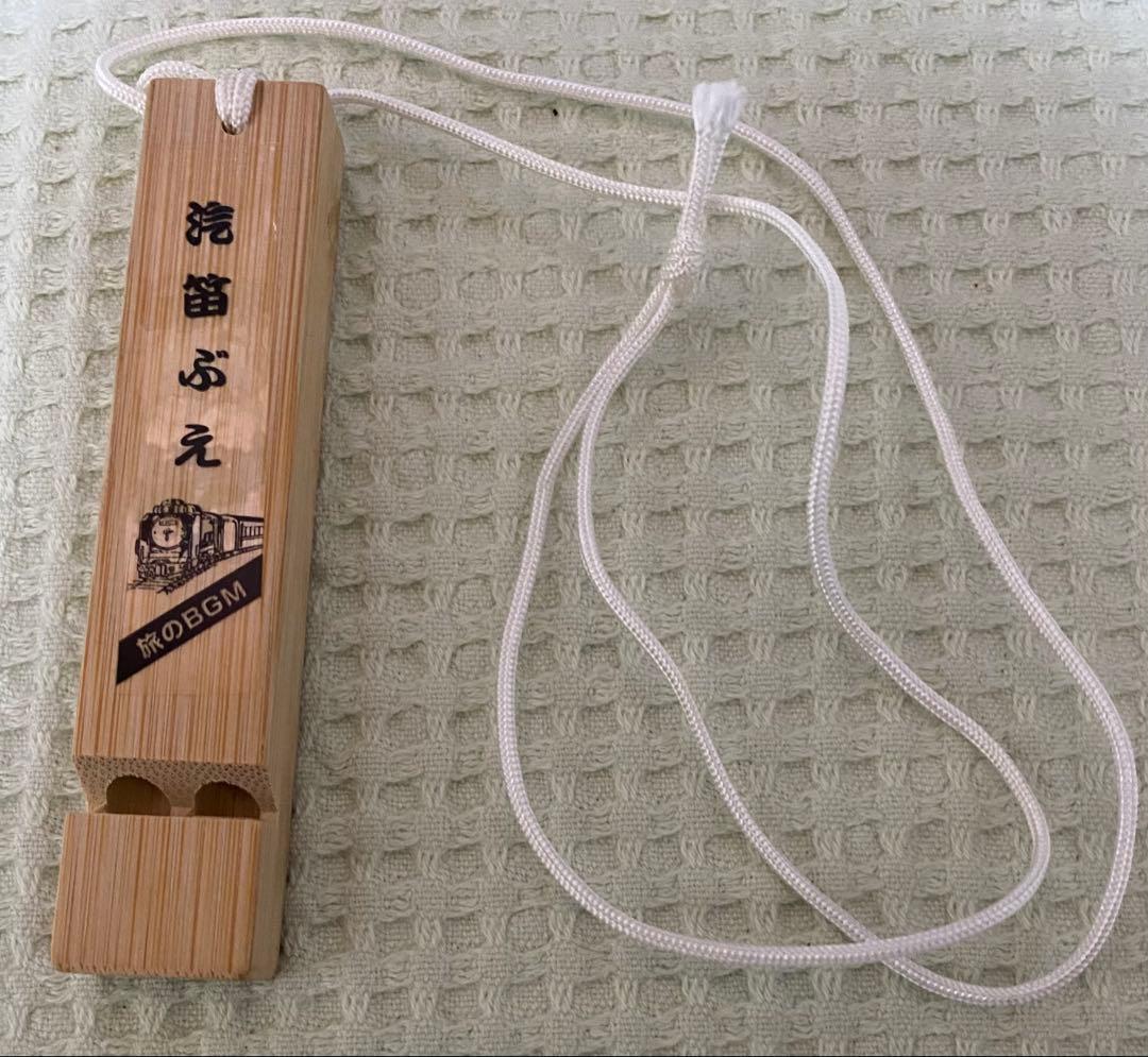 Xaphoon The Pocket Sax、スライドホイッスル、その他いろいろ