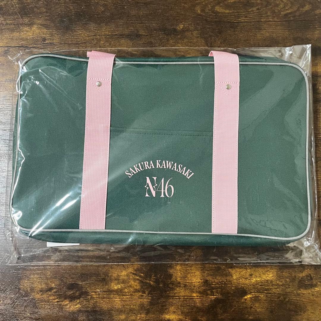 乃木坂46 2026年　福袋B【川﨑桜】