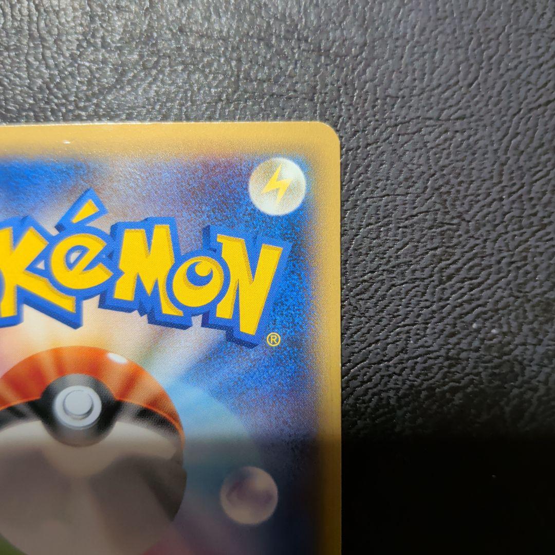 MゲンガーEX：白いメガゲンガーキャンペーン PROMO XYシリーズプロモ