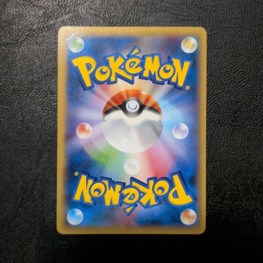 MゲンガーEX：白いメガゲンガーキャンペーン PROMO XYシリーズプロモ