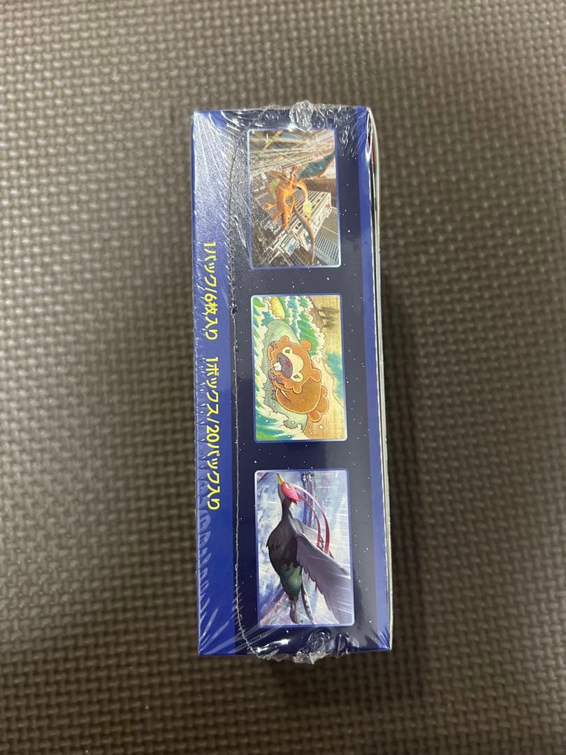 【新品未開封】ポケモンGО Pokemon GO シュリンク付き プロモカード付