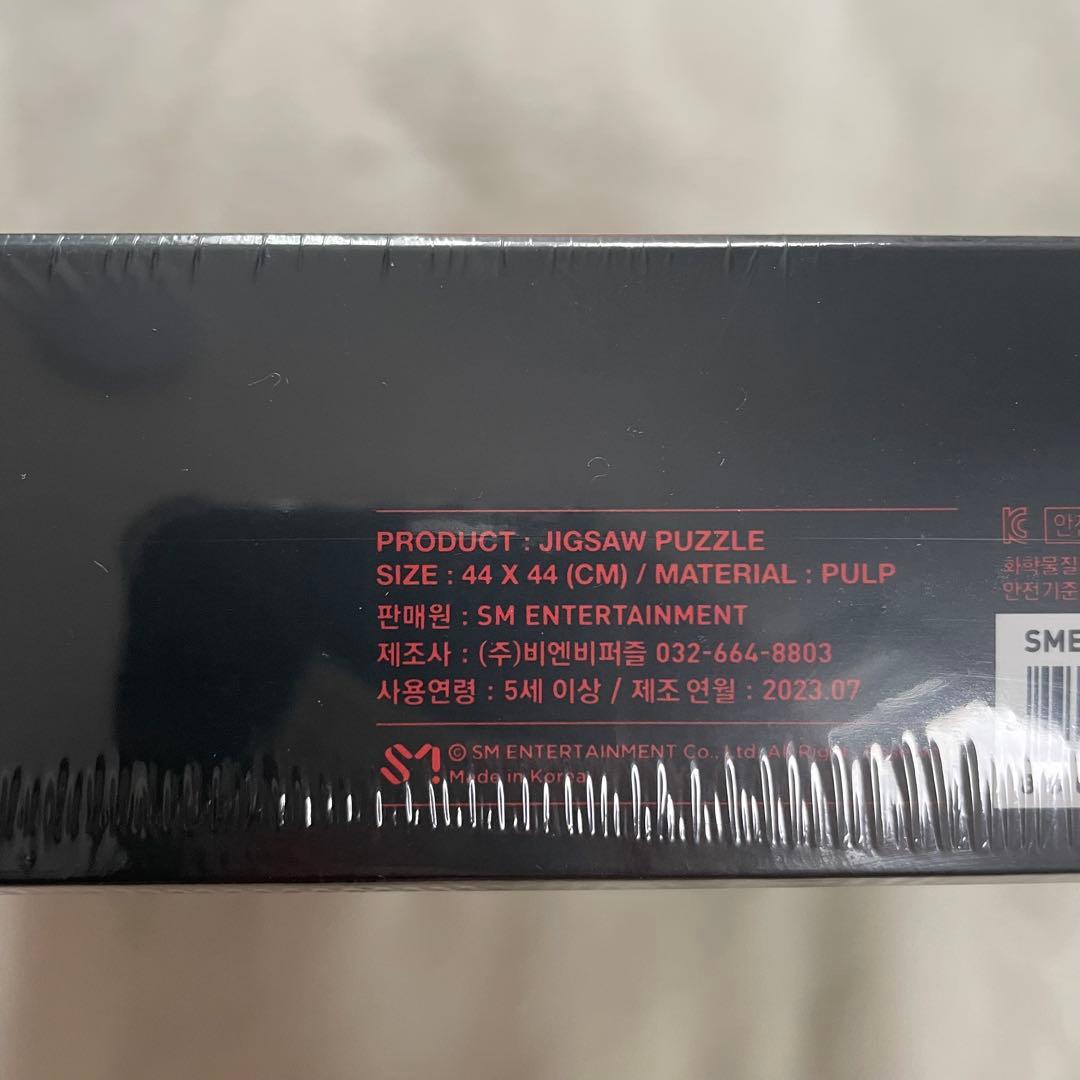 少女時代 テヨン the odd of love 公式パズル