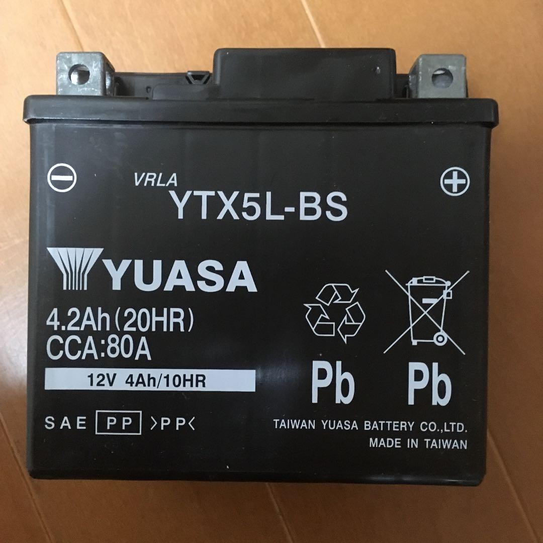 バッテリー オートバイ