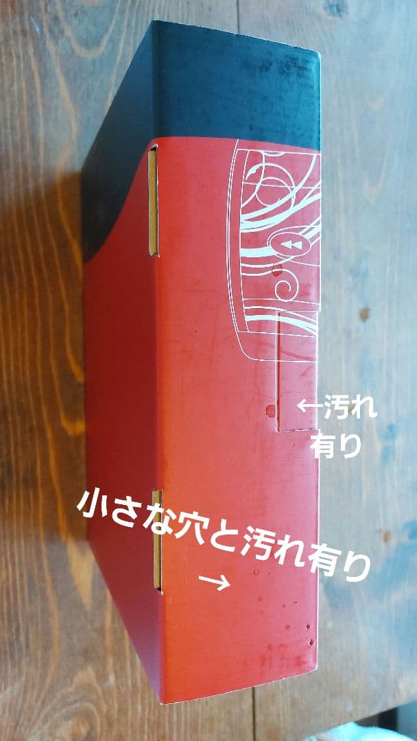 スタイリフト ※電極パット未使用セット 家庭用EMS