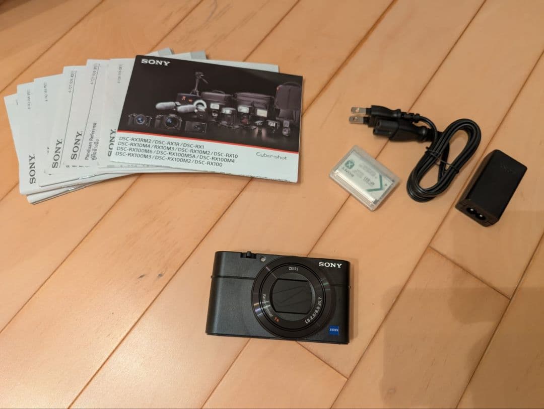 SONY RX100V(DSC-RX100M5A) コンパクトデジタルカメラ