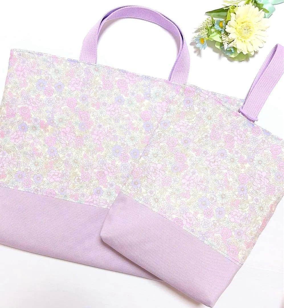 レッスンバッグ　上履き入れ　体操着袋　給食袋　ランチマット　コップ袋　入園入学