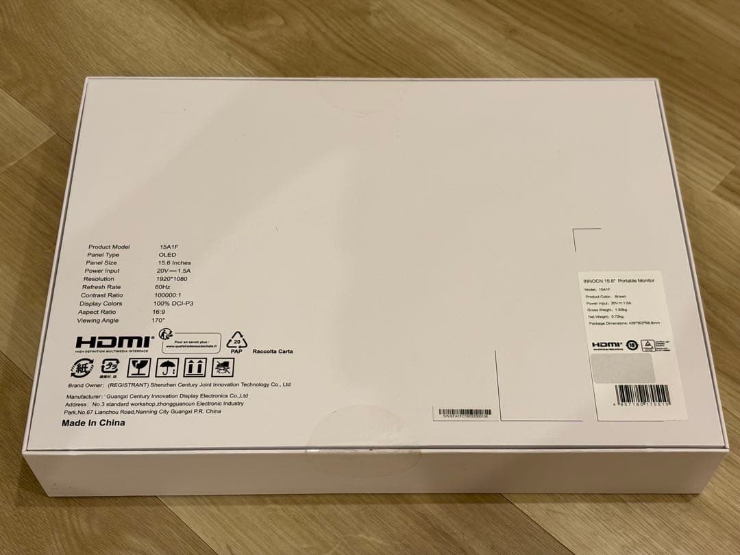 イ*タ様 innocn製 モバイルモニター 15.6インチ フルHD 有機EL