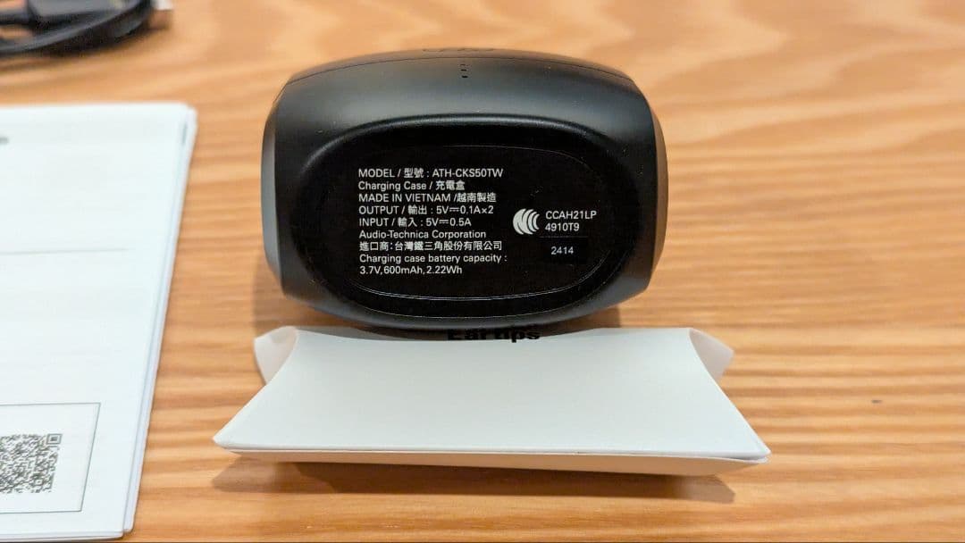 ATH-CKS50TW オーディオテクニカ ワイヤレスイヤホン 黒