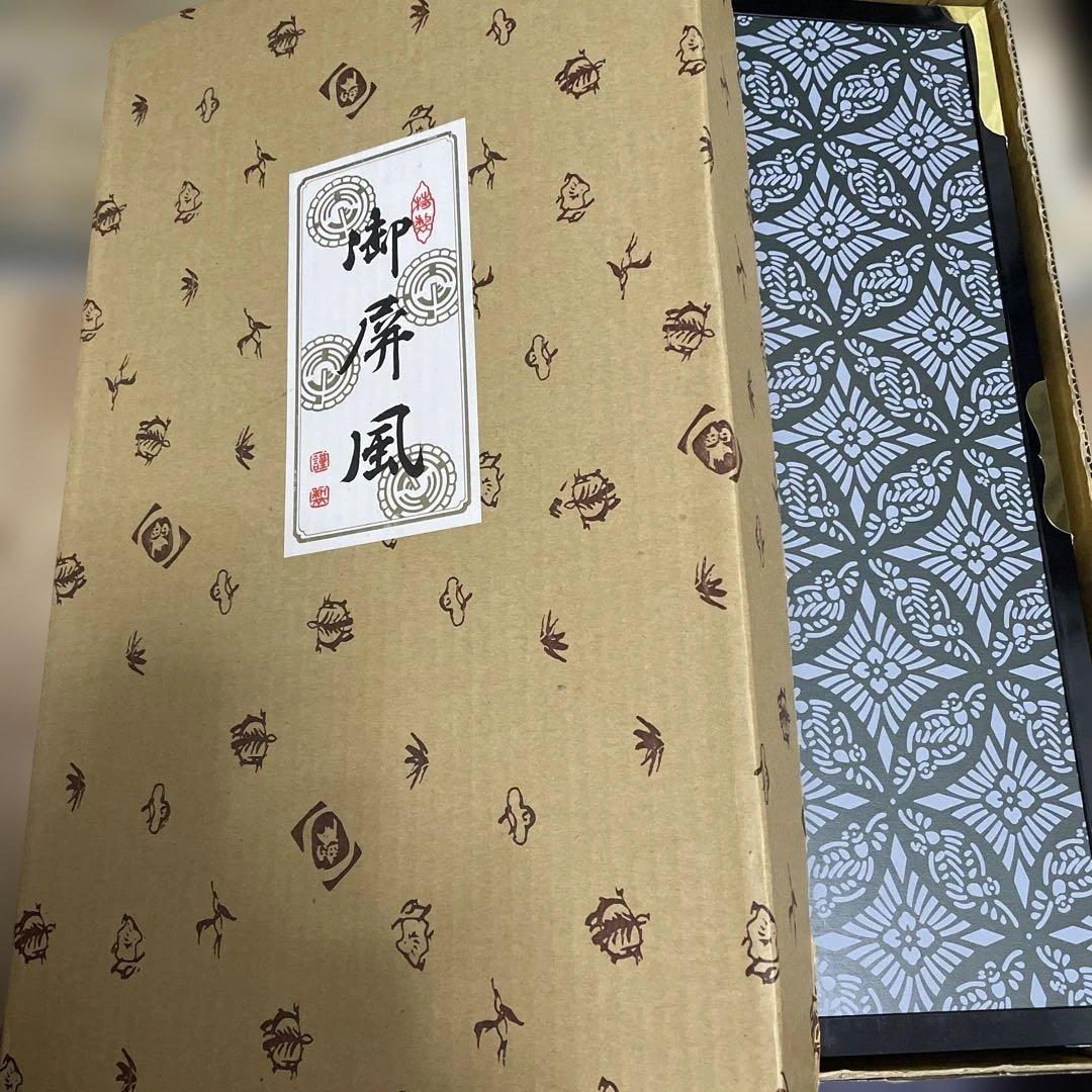 雛人形小道具