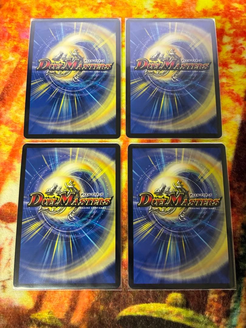 T・T・T(ザ・トリプル・スリー) 金トレジャー 4枚セット