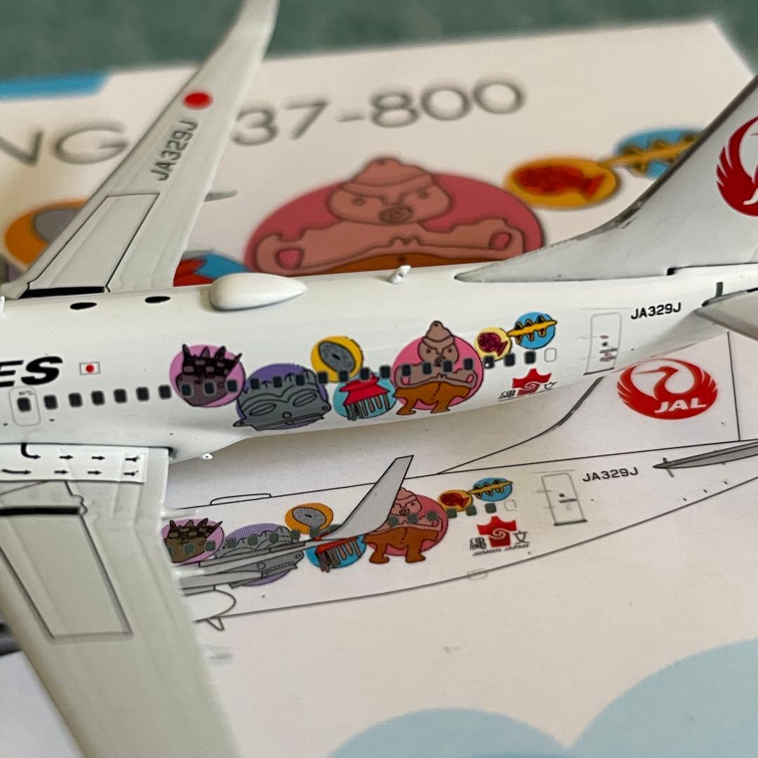 JAL 737-800 日本航空 JA329J おめでとう！世界文化遺産登録