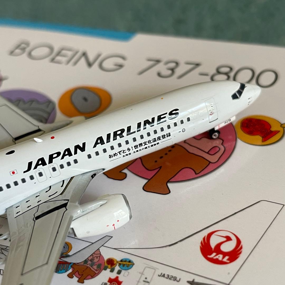 JAL 737-800 日本航空 JA329J おめでとう！世界文化遺産登録