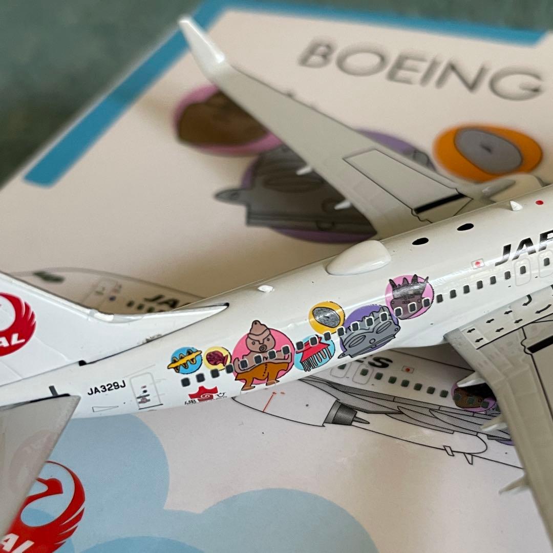 JAL 737-800 日本航空 JA329J おめでとう！世界文化遺産登録