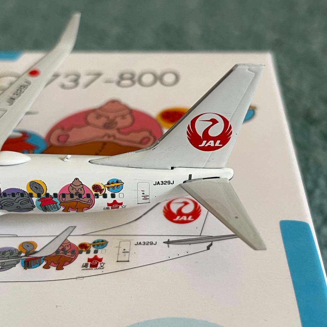 JAL 737-800 日本航空 JA329J おめでとう！世界文化遺産登録