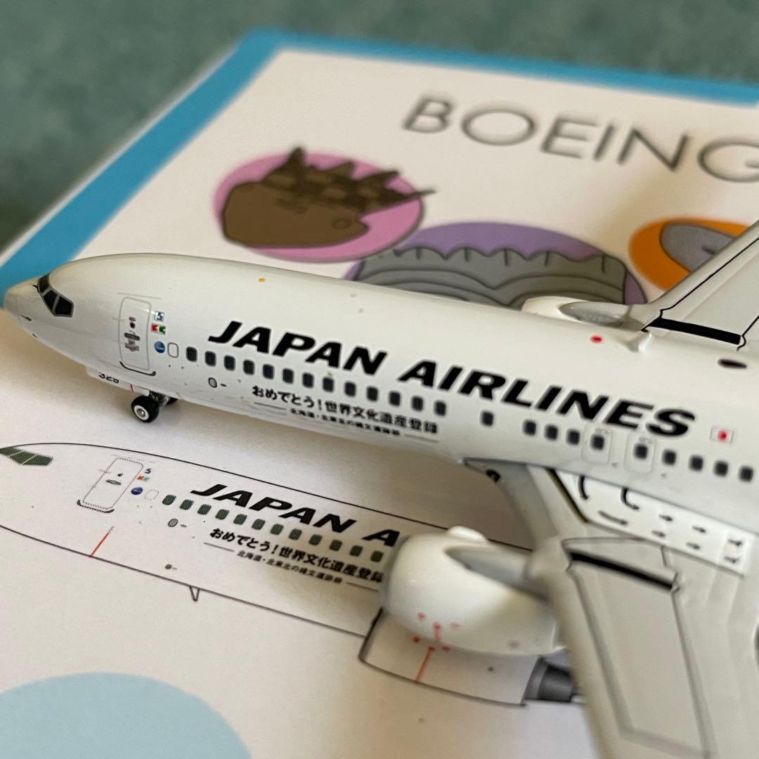 JAL 737-800 日本航空 JA329J おめでとう！世界文化遺産登録