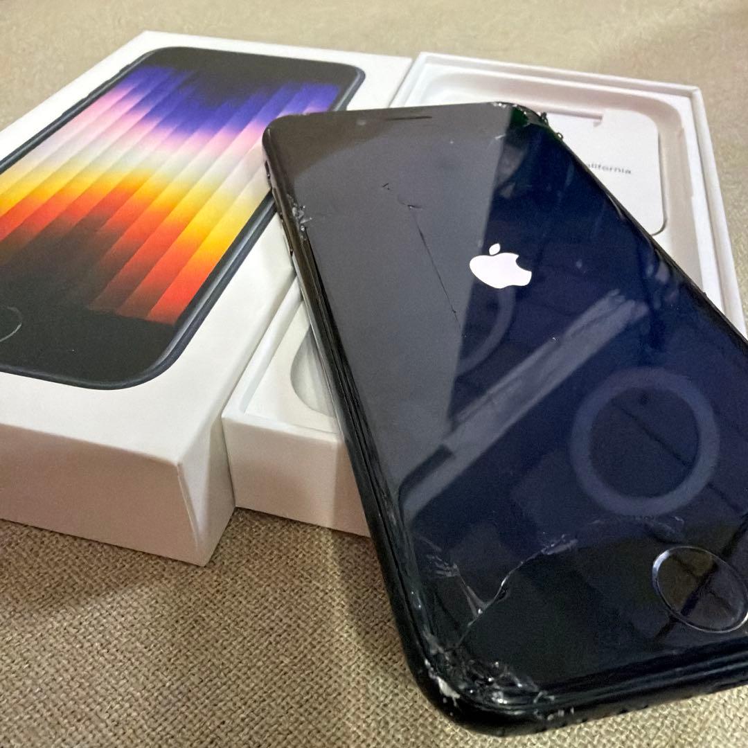 iPhone SE (第2世代) ブラック 第3世代の箱付き