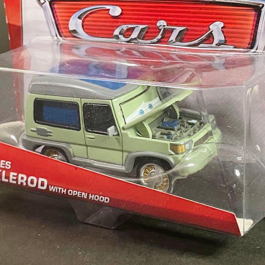 マテル カーズ アクセルロッド卿 ザンダップ教授 空港警備フィン+エーサーセット