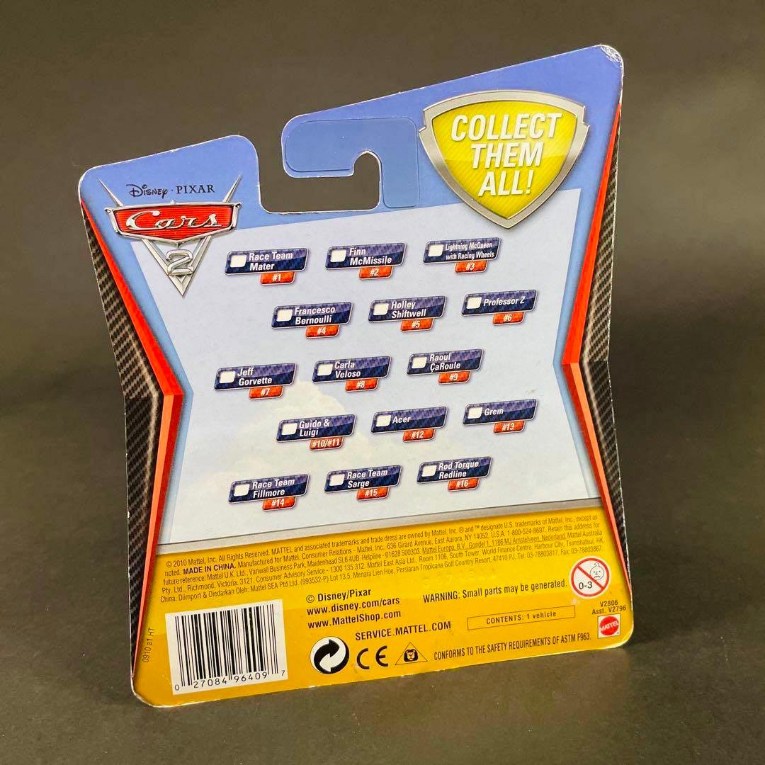 マテル カーズ アクセルロッド卿 ザンダップ教授 空港警備フィン+エーサーセット