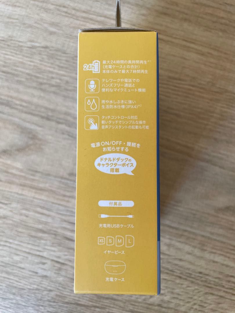 ドナルド ワイヤレスイヤホン イヤホンケースセット ディズニー Victor