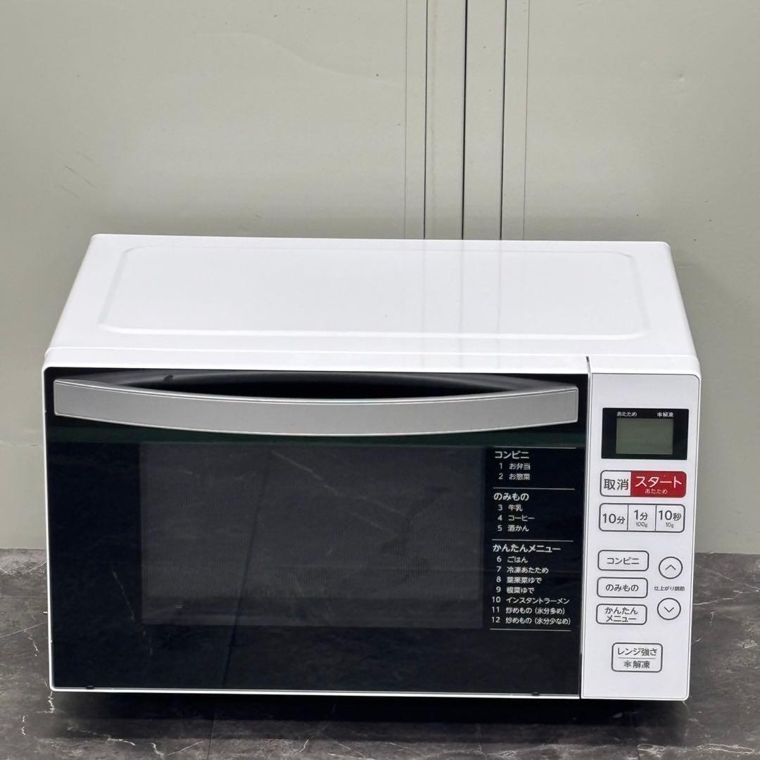 ◇送料込！2023 Haier フラット電子レンジ KS-MW22F18 18L