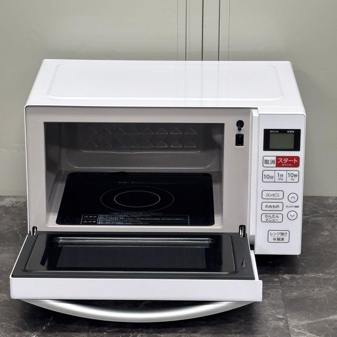 ◇送料込！2023 Haier フラット電子レンジ KS-MW22F18 18L