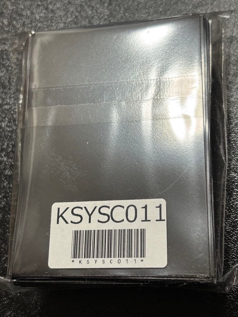 未開封　100枚　遊戯王 霊王の波動 ドミナスインパルス　スリーブ　ニューロン