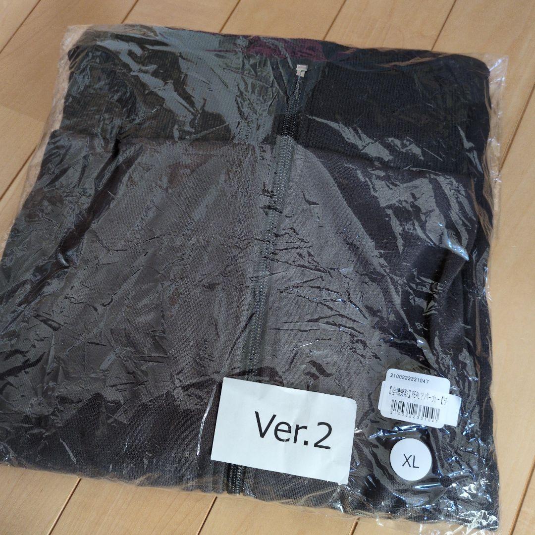 週末値下げ☆超特急　シューヤ　Ver.2 パーカ　XL