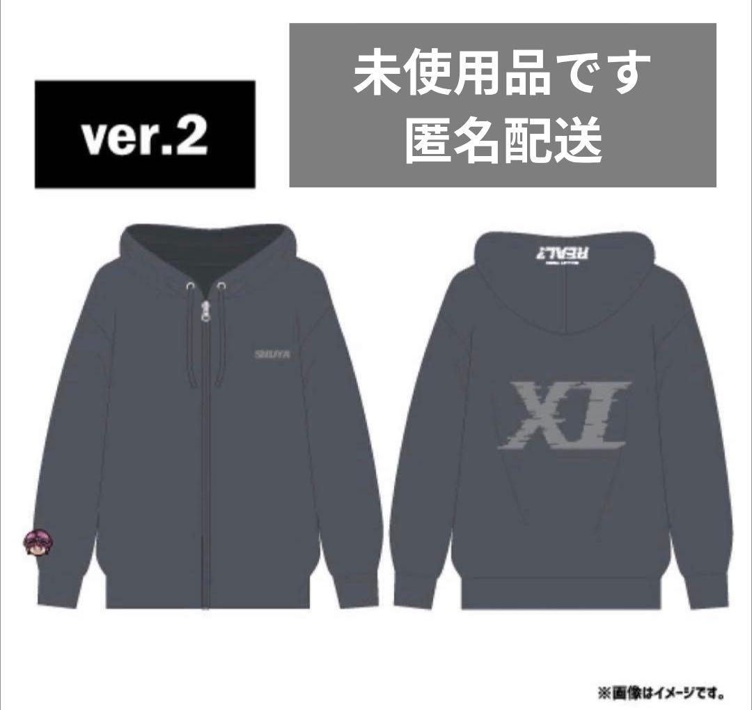 週末値下げ☆超特急　シューヤ　Ver.2 パーカ　XL