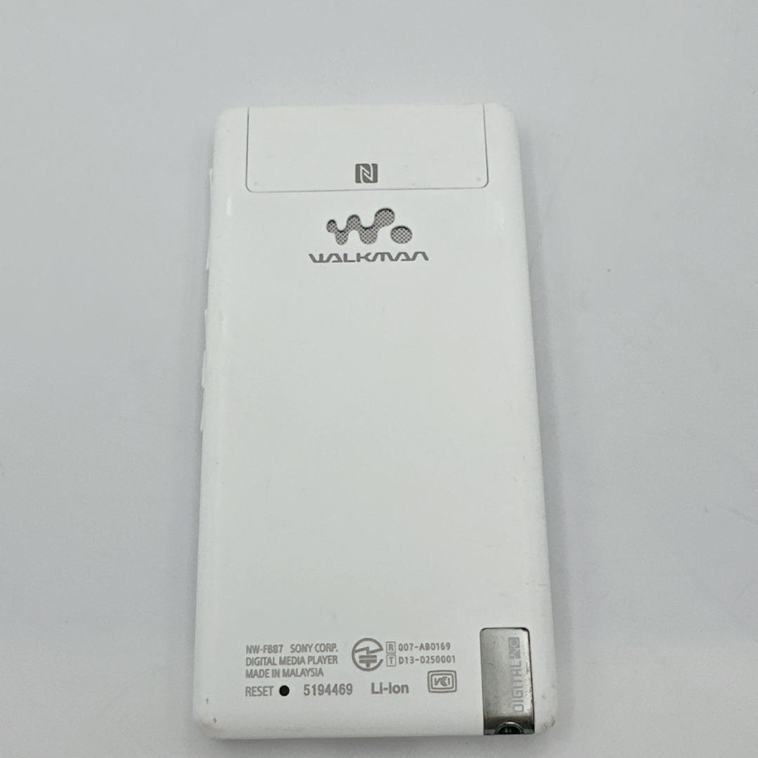 【概ね美品】Sony Walkman NW-F887 ホワイト64GB ハイレゾ