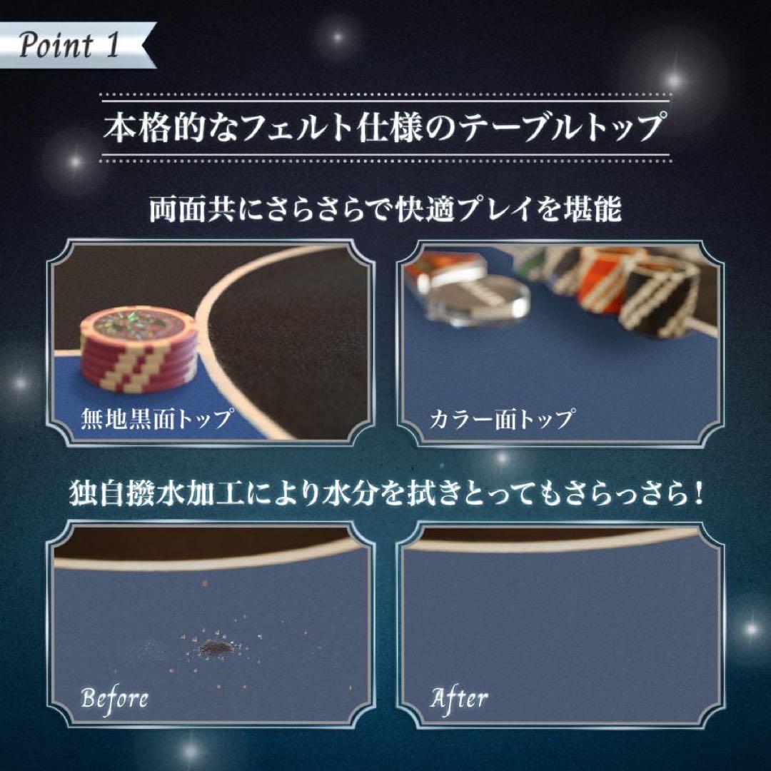 ポーカーテーブル 折りたたみ 10人対応 家庭用 ドリンクホルダー付きトランプ