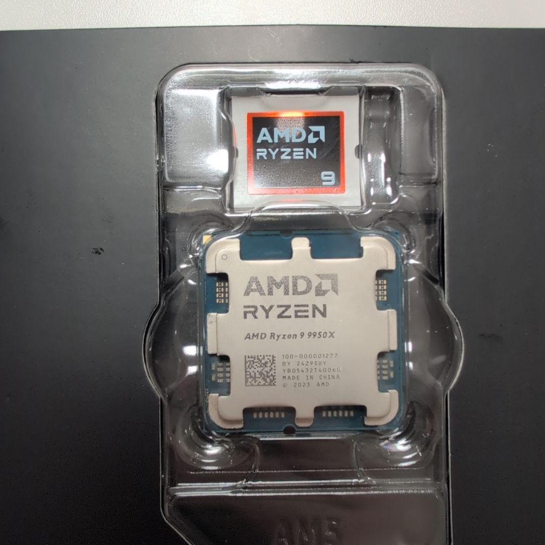 AMD Ryzen 9 9950X 国内正規品
